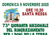 73^ GIORNATA NAZIONALE DEL RINGRAZIAMENTO PER I DONI DELLA TERRA Les commentaires ont été désactivés pour cette publication.