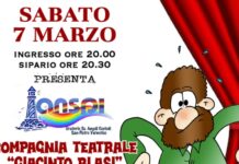 Grazie LeccePrima.it Grazie LeccePrima.it